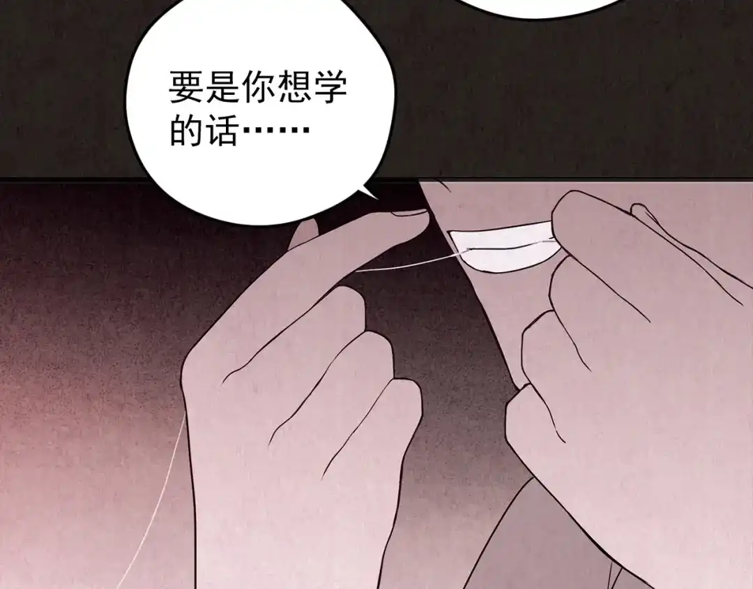 第191页
