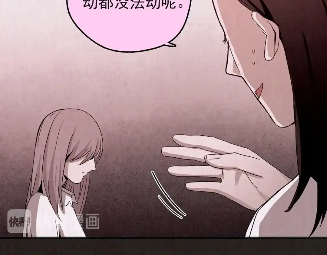 第200页
