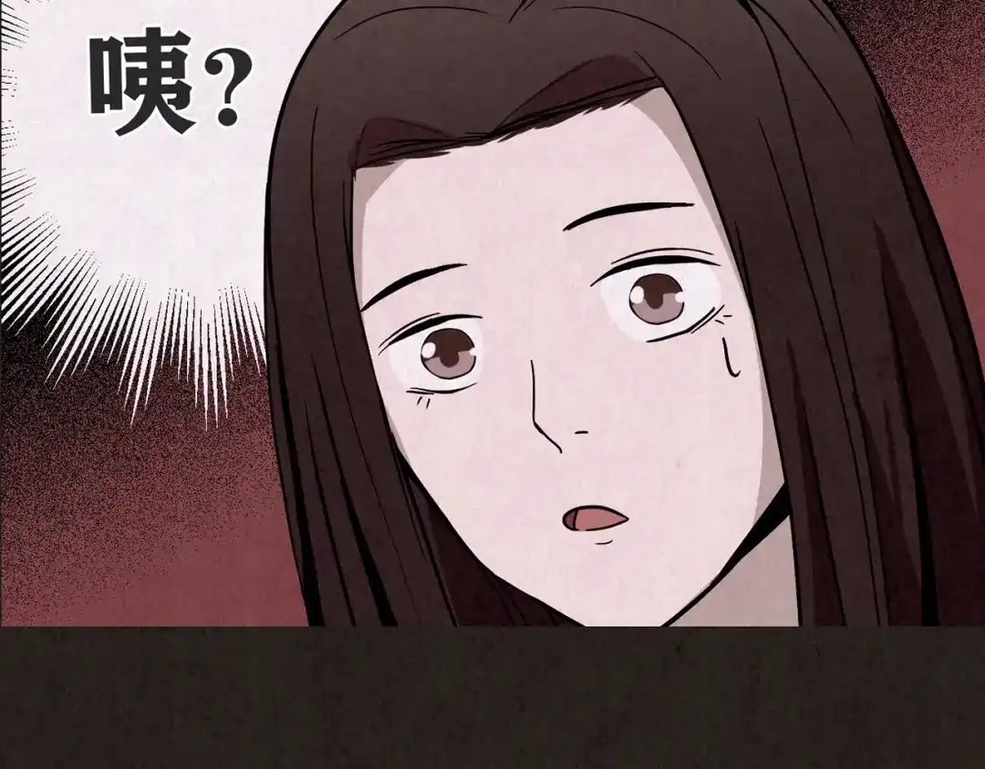 第208页