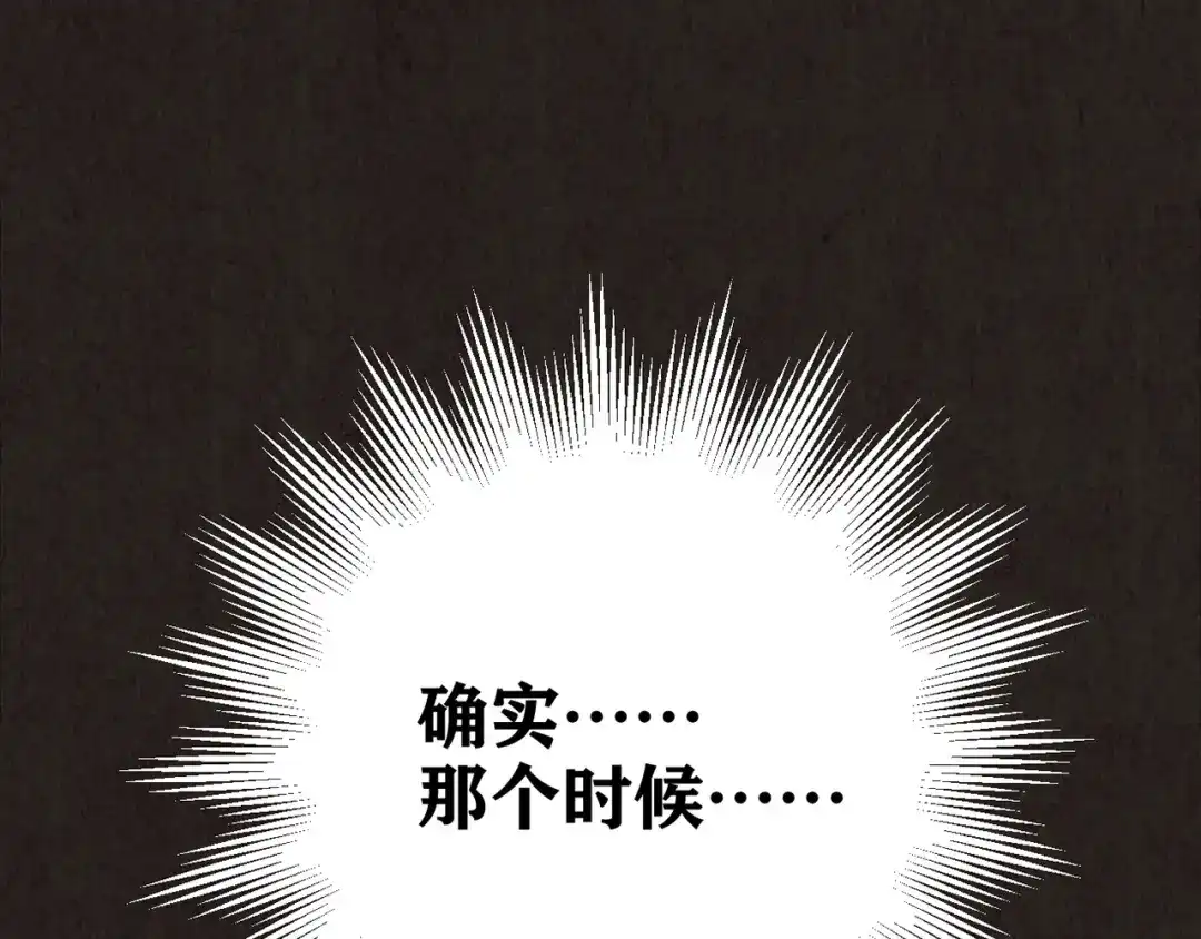 第218页