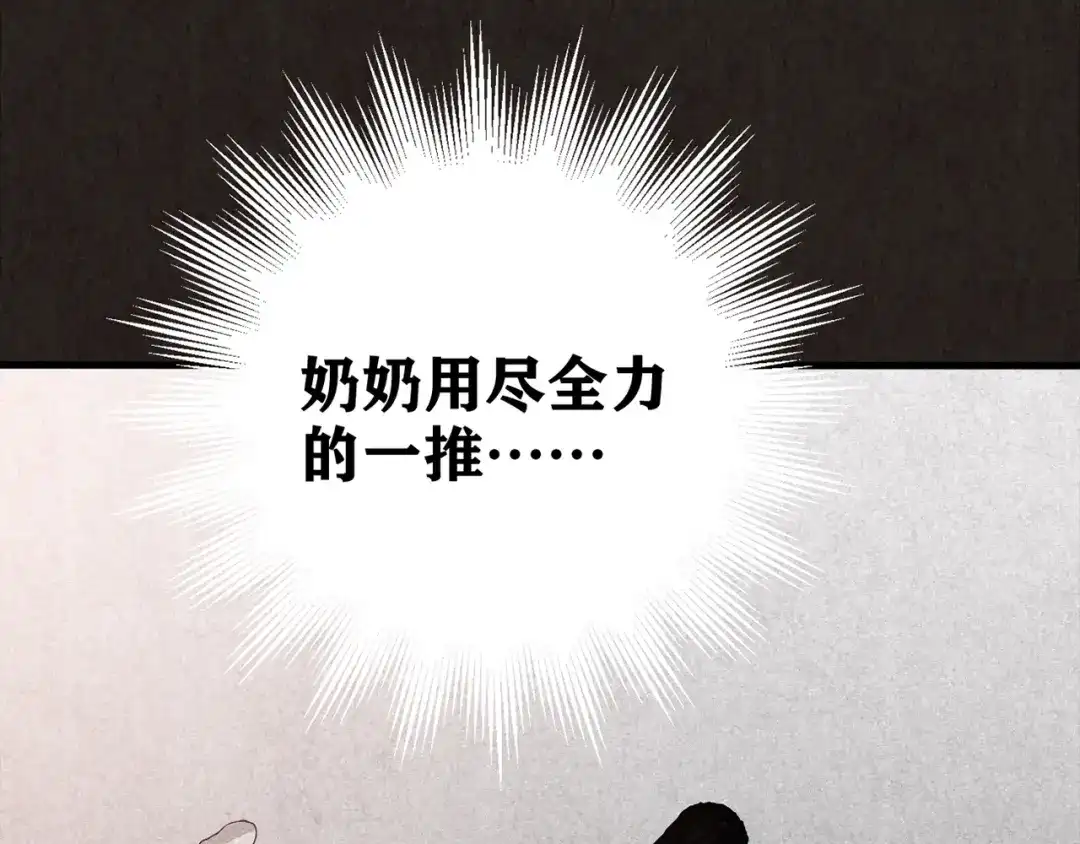 第221页