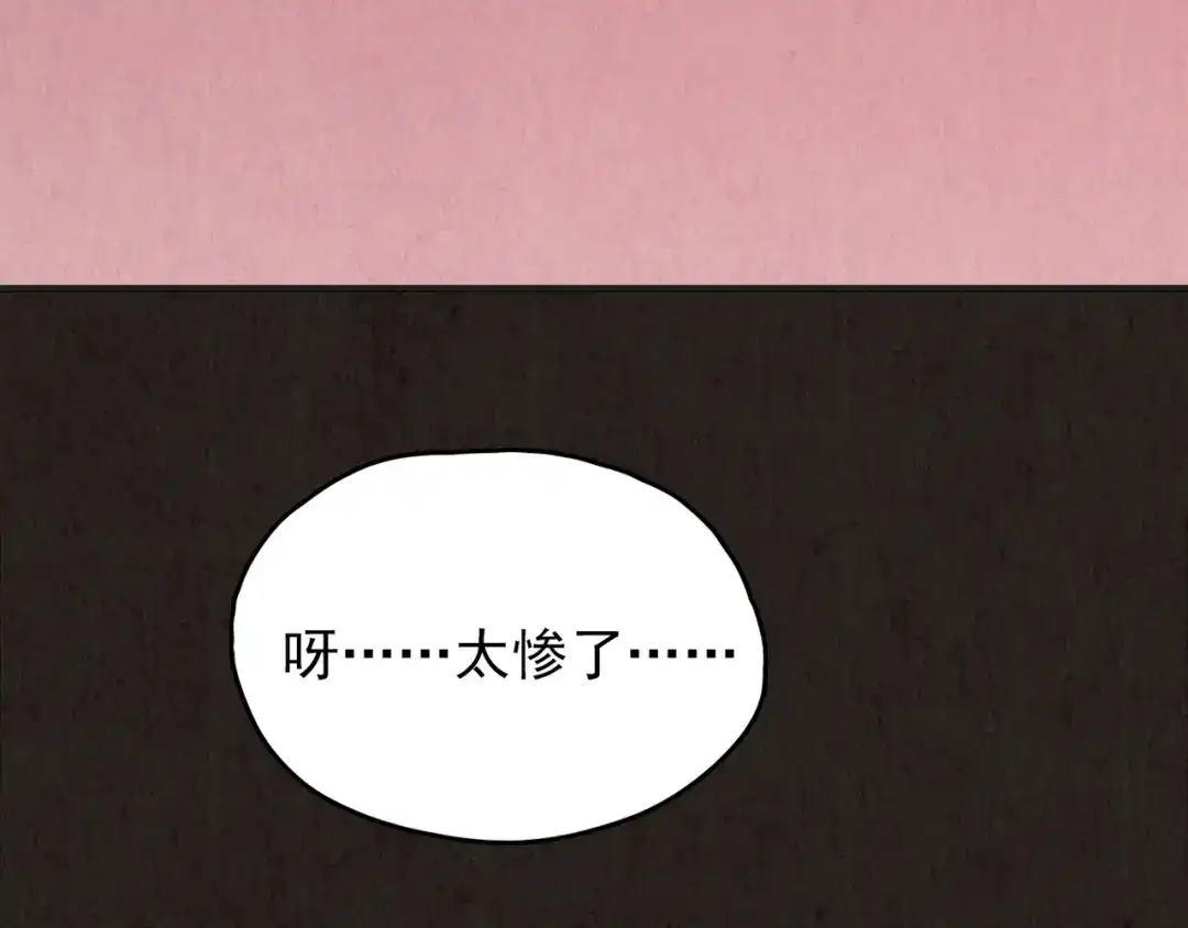 第232页