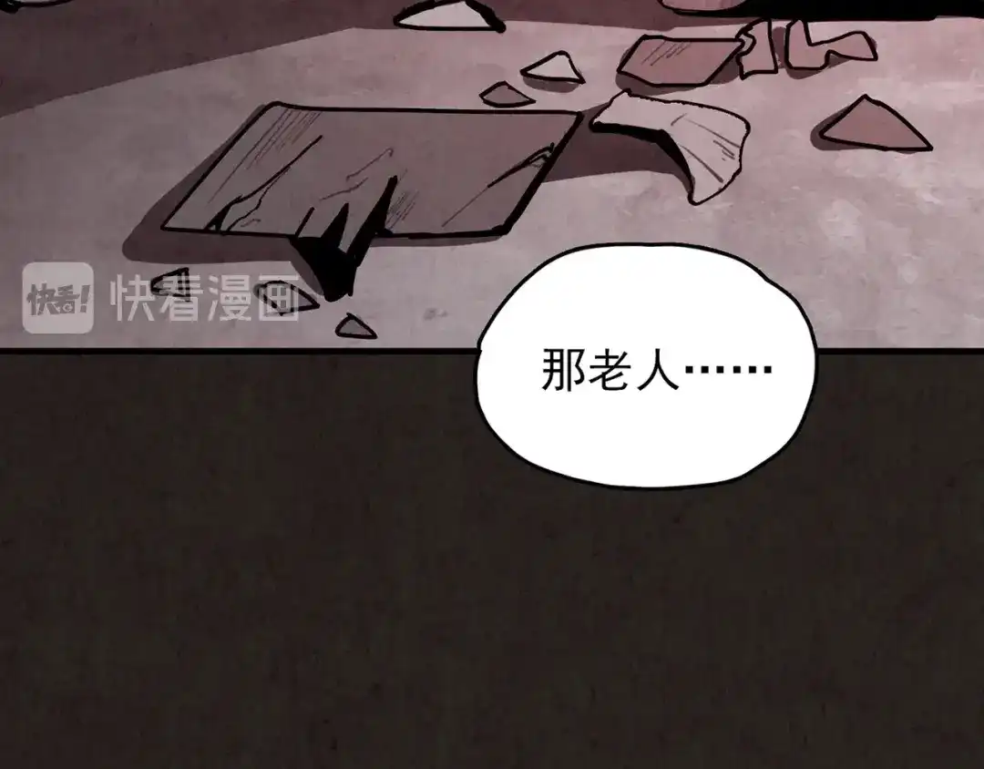 第234页