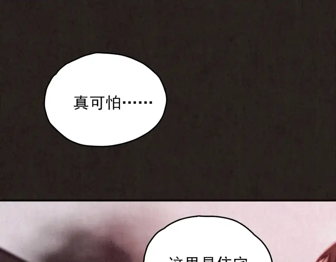 第235页