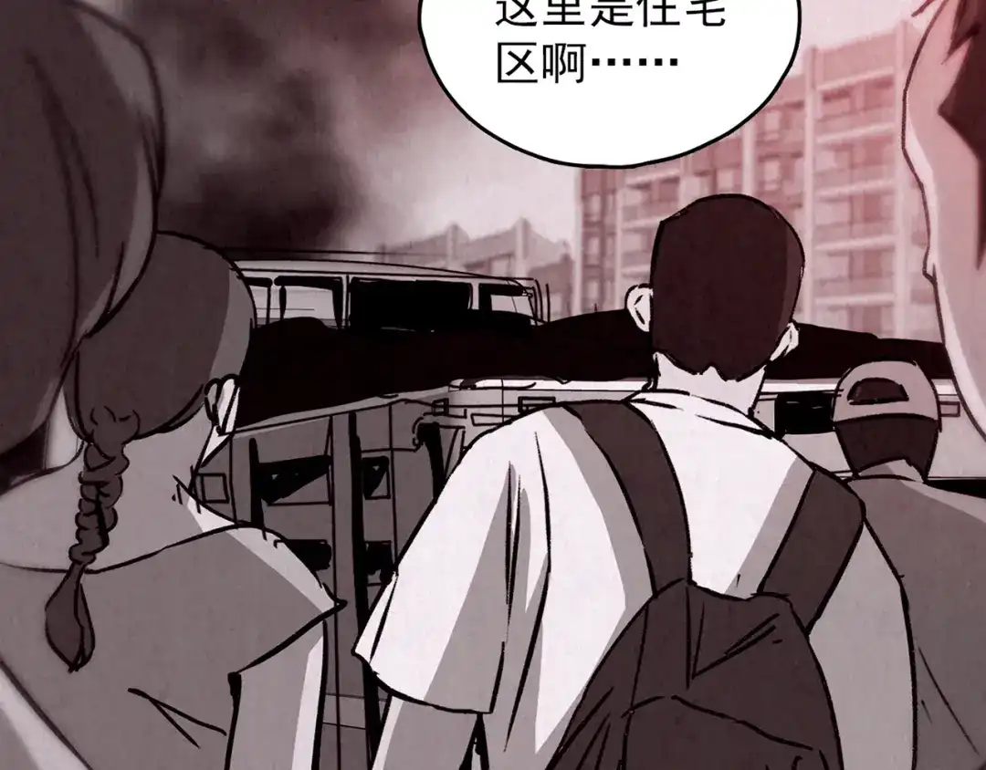 第236页