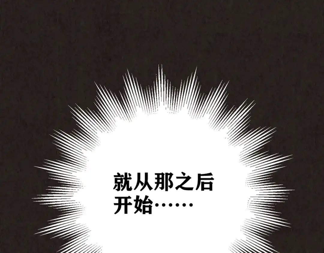 第238页