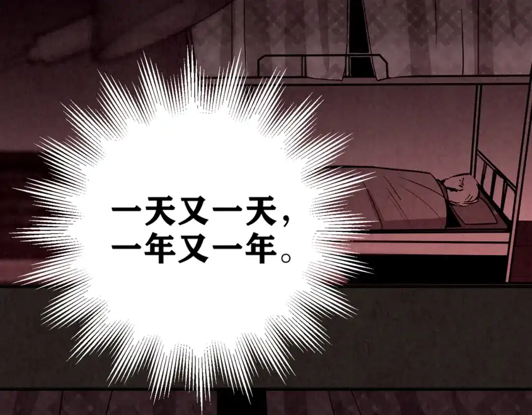 第242页