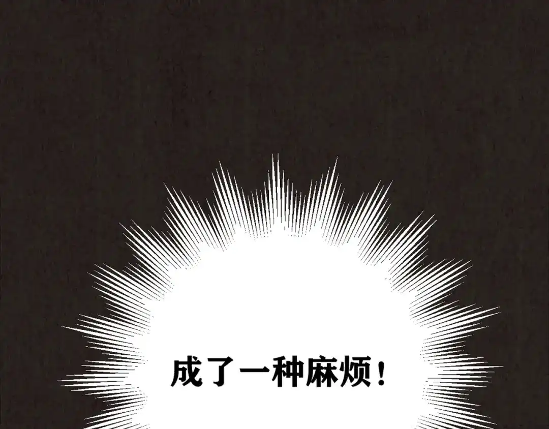 第247页