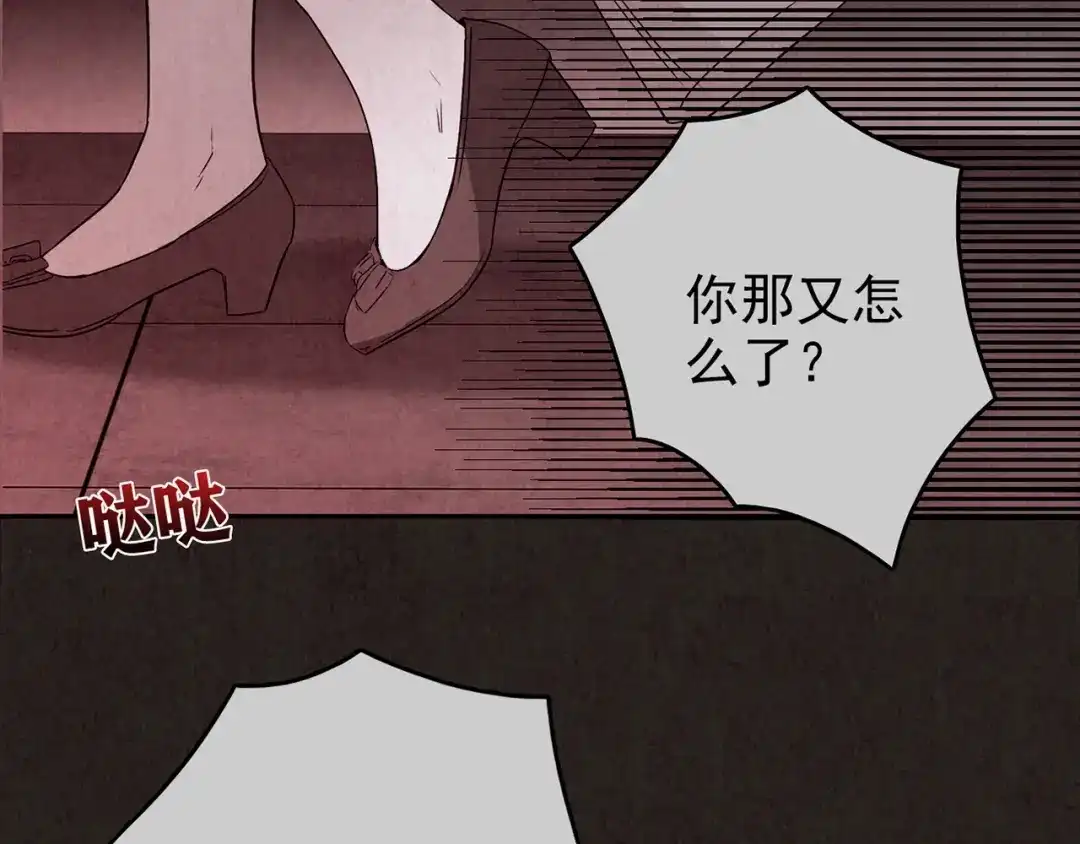 第258页