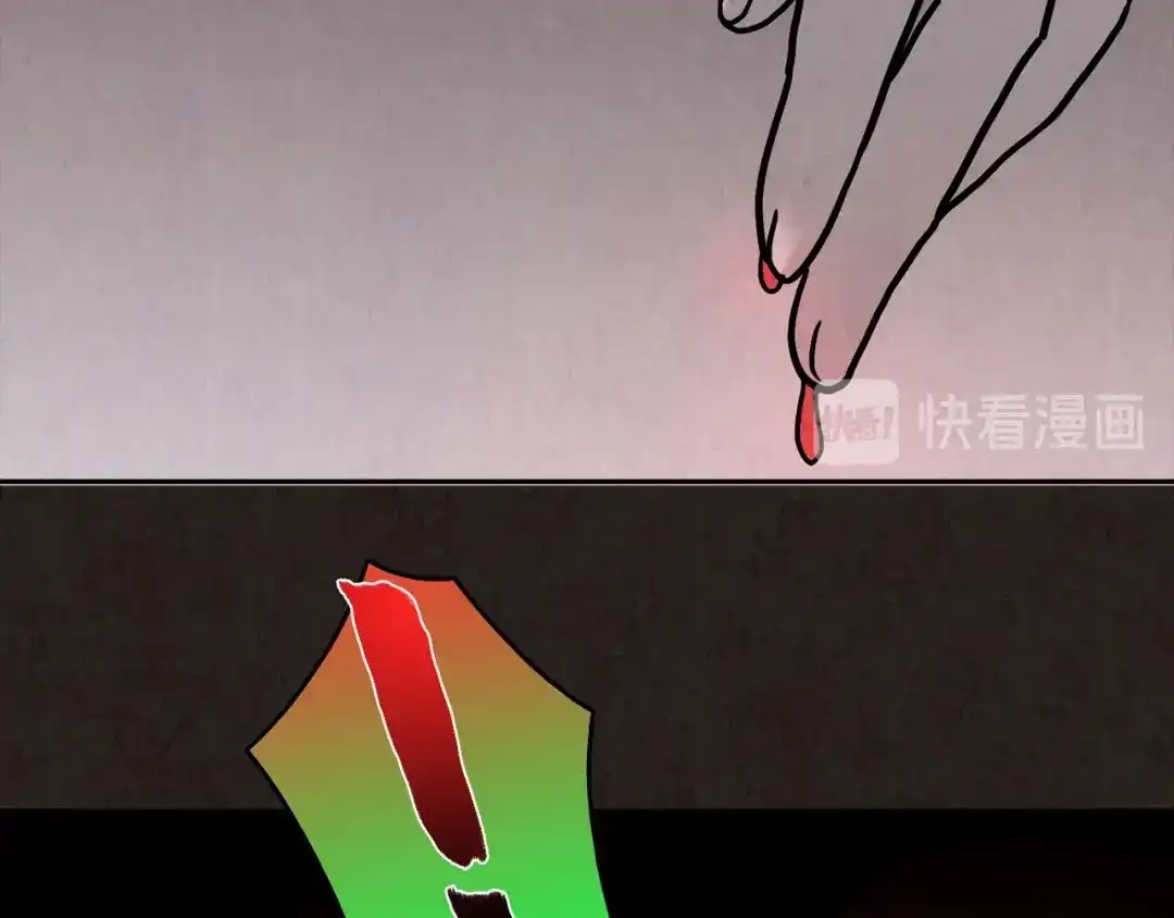 第262页