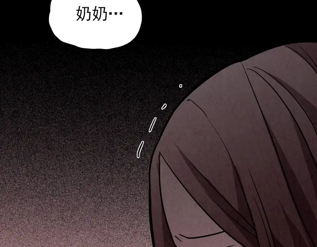 第265页