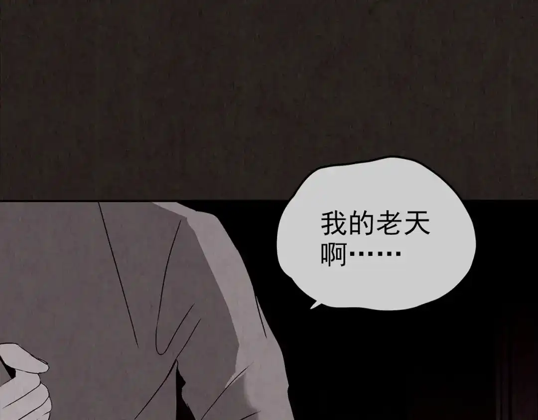 第271页