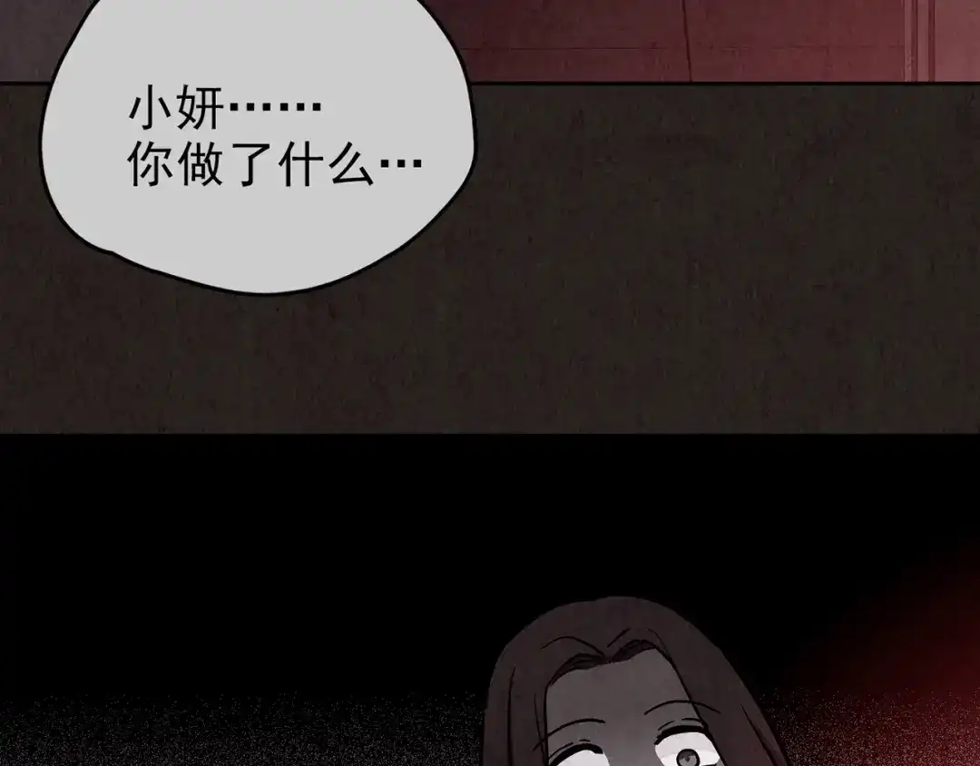 第273页