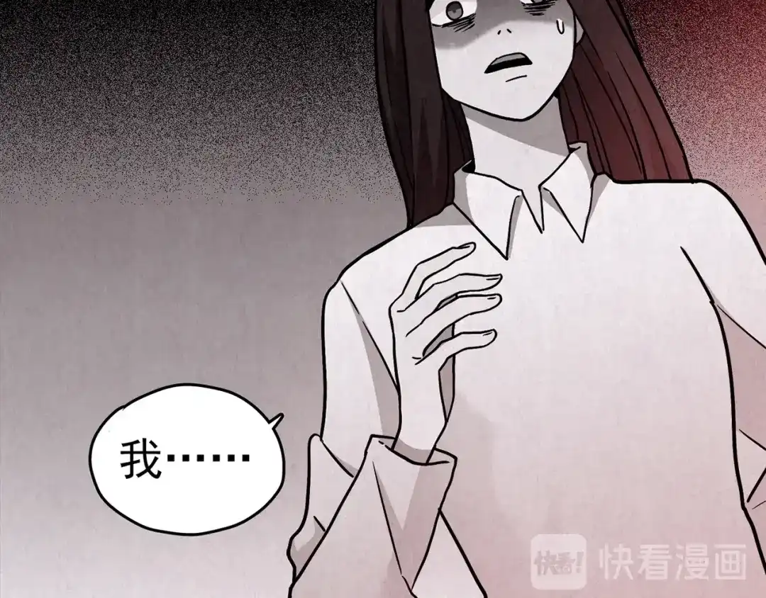 第274页
