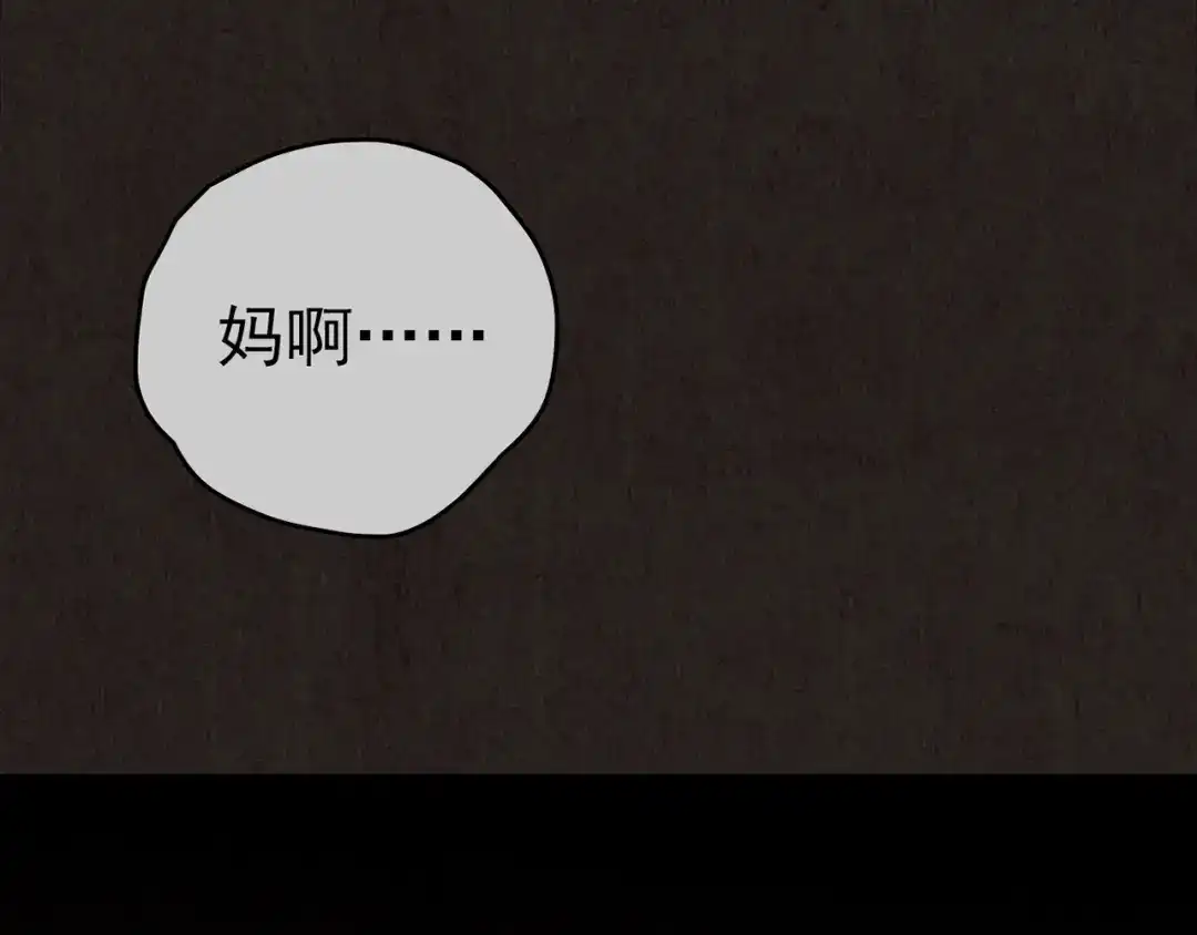 第278页