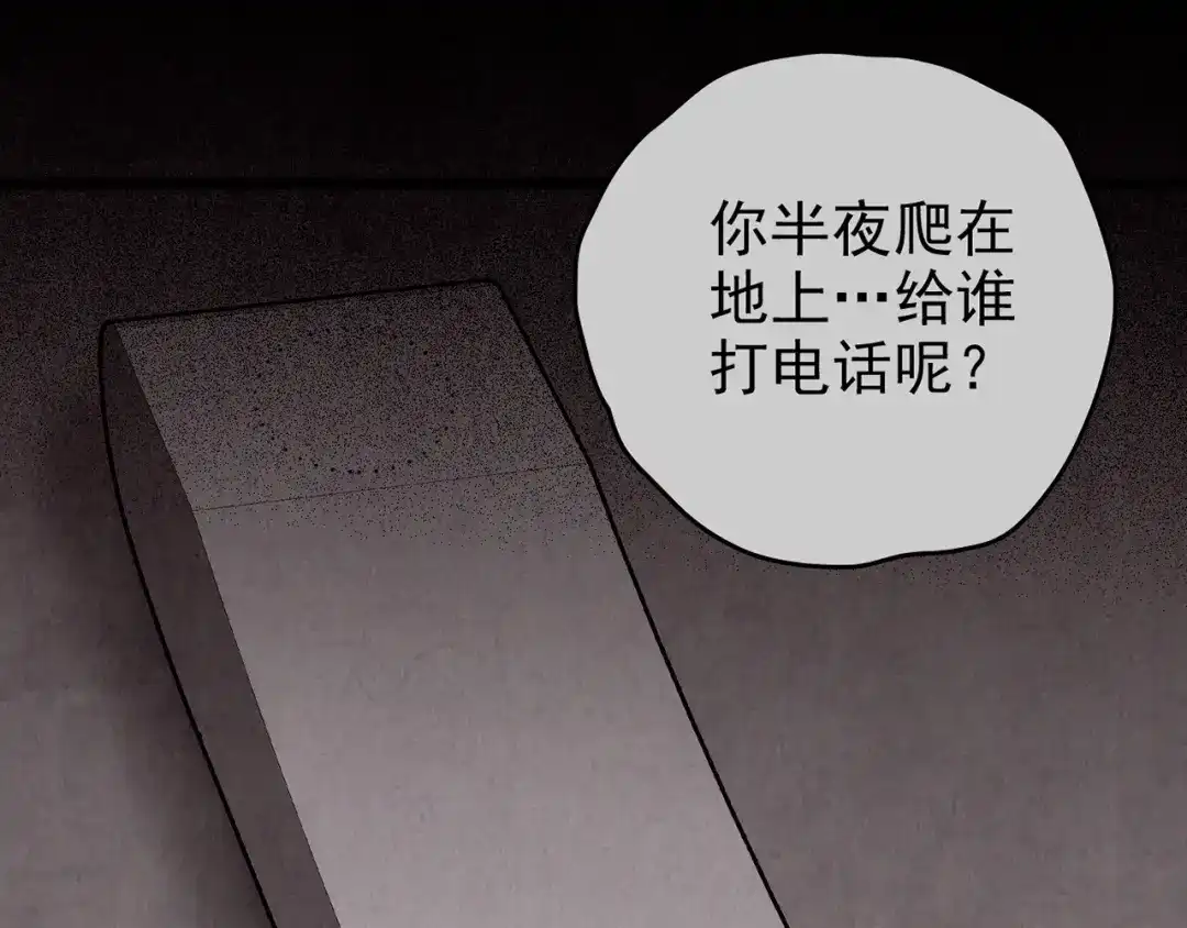 第279页