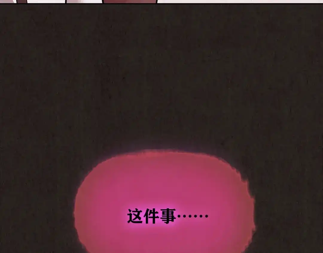 第286页