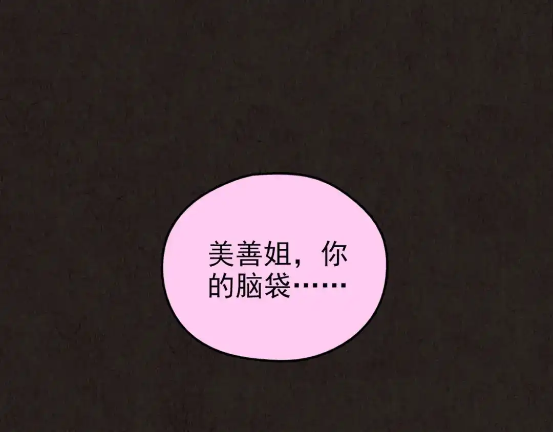 第294页
