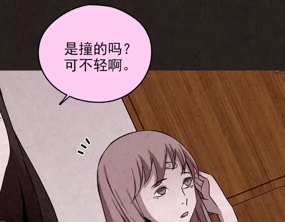 第295页