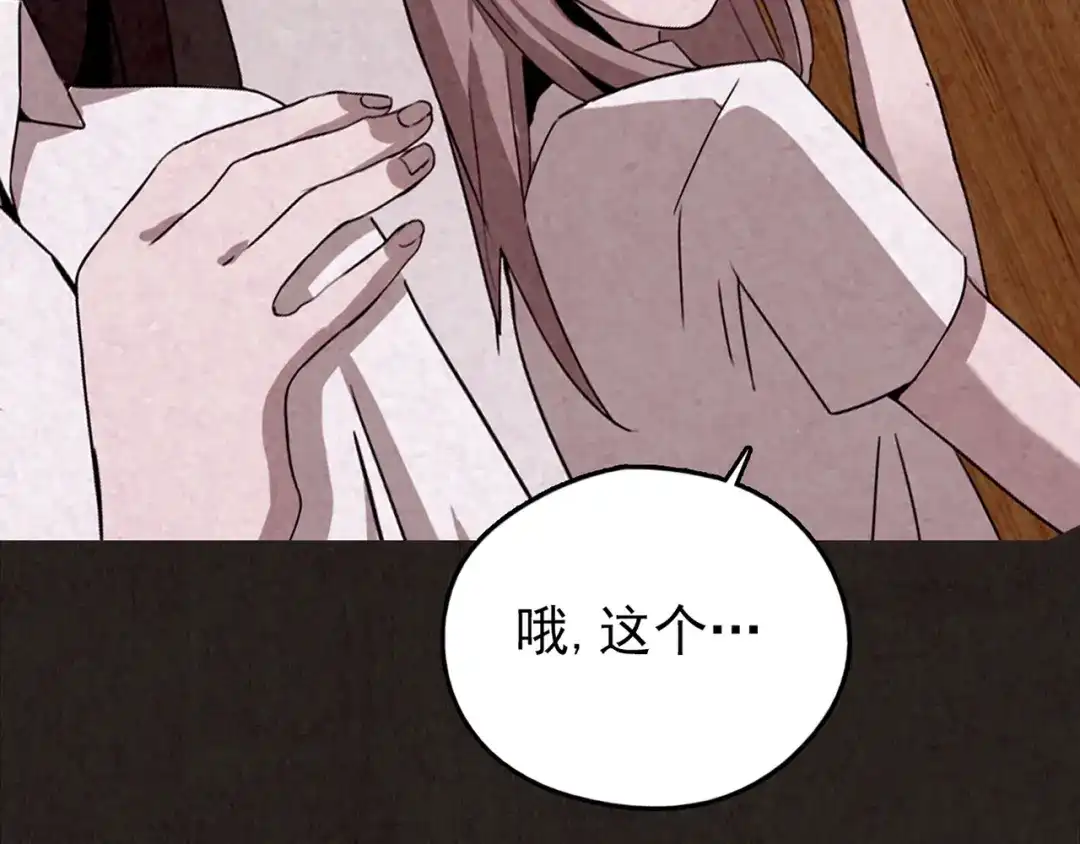 第296页