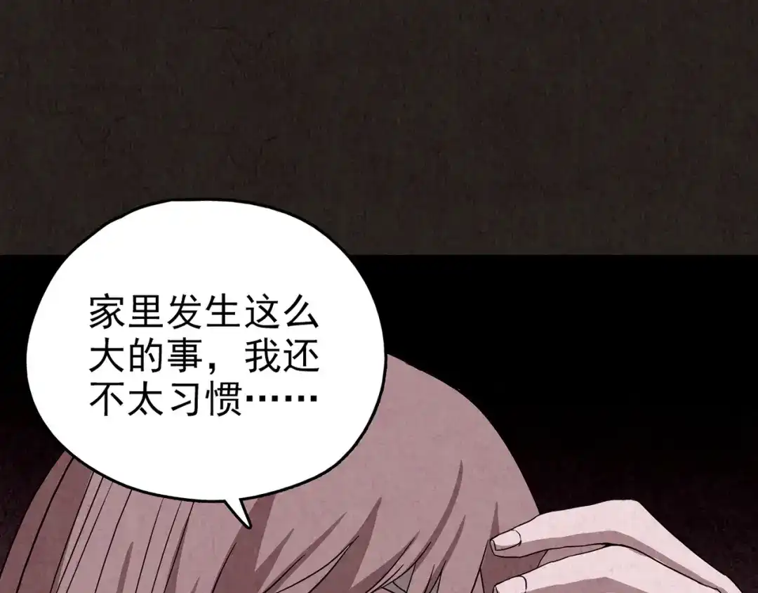 第298页