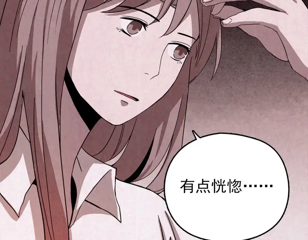 第299页