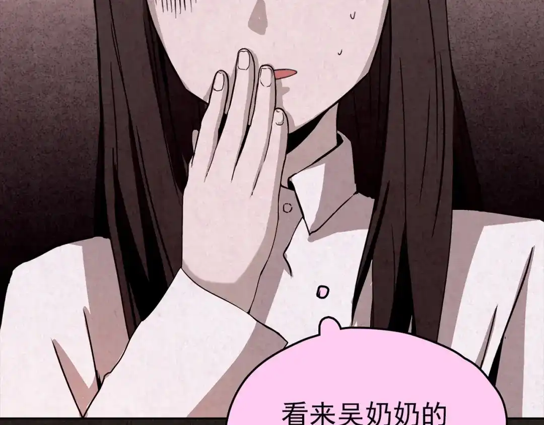 第301页