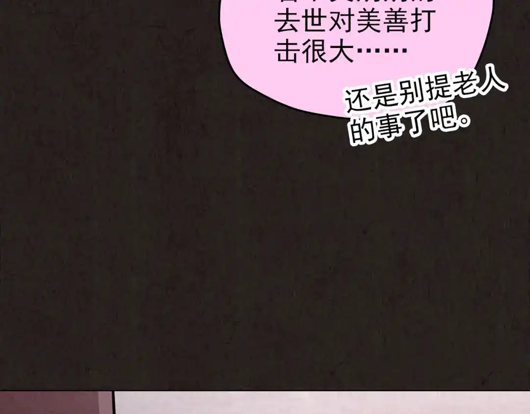 第302页