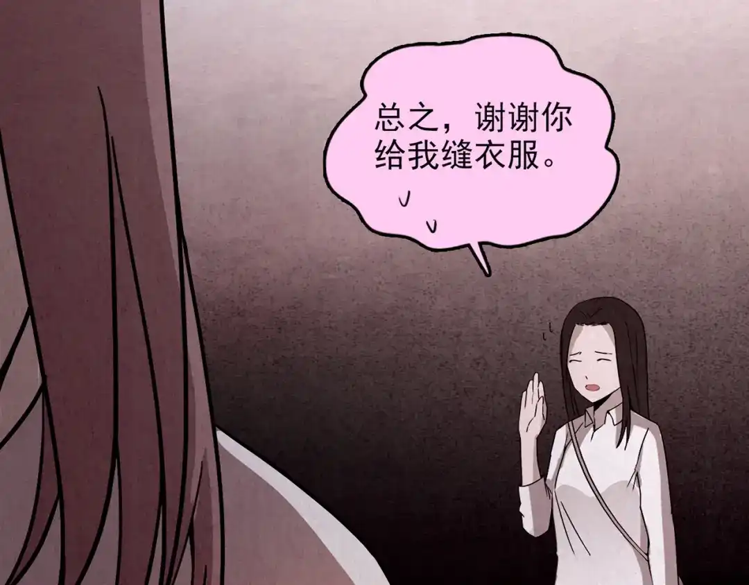 第303页