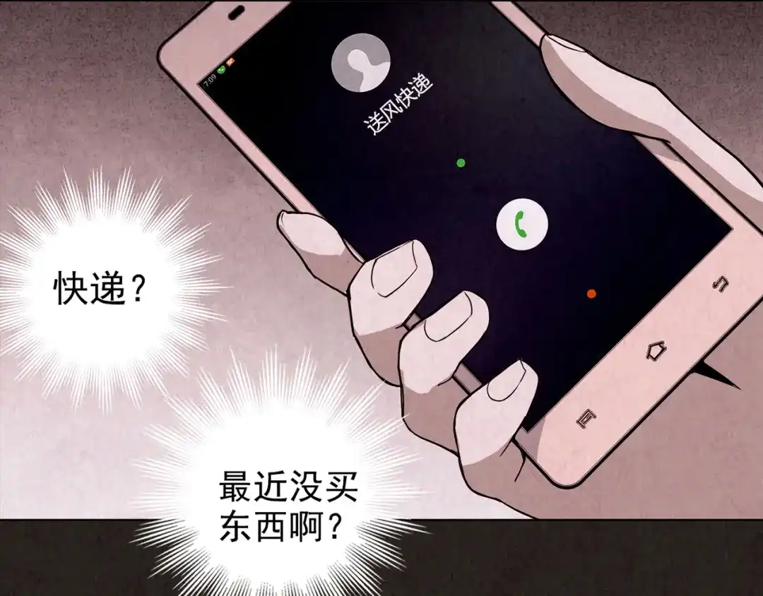 第309页