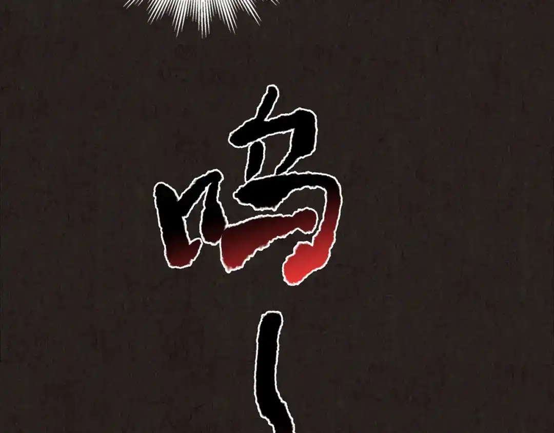 第310页