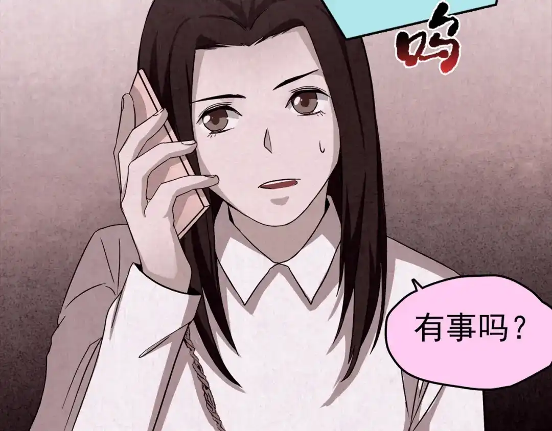 第313页