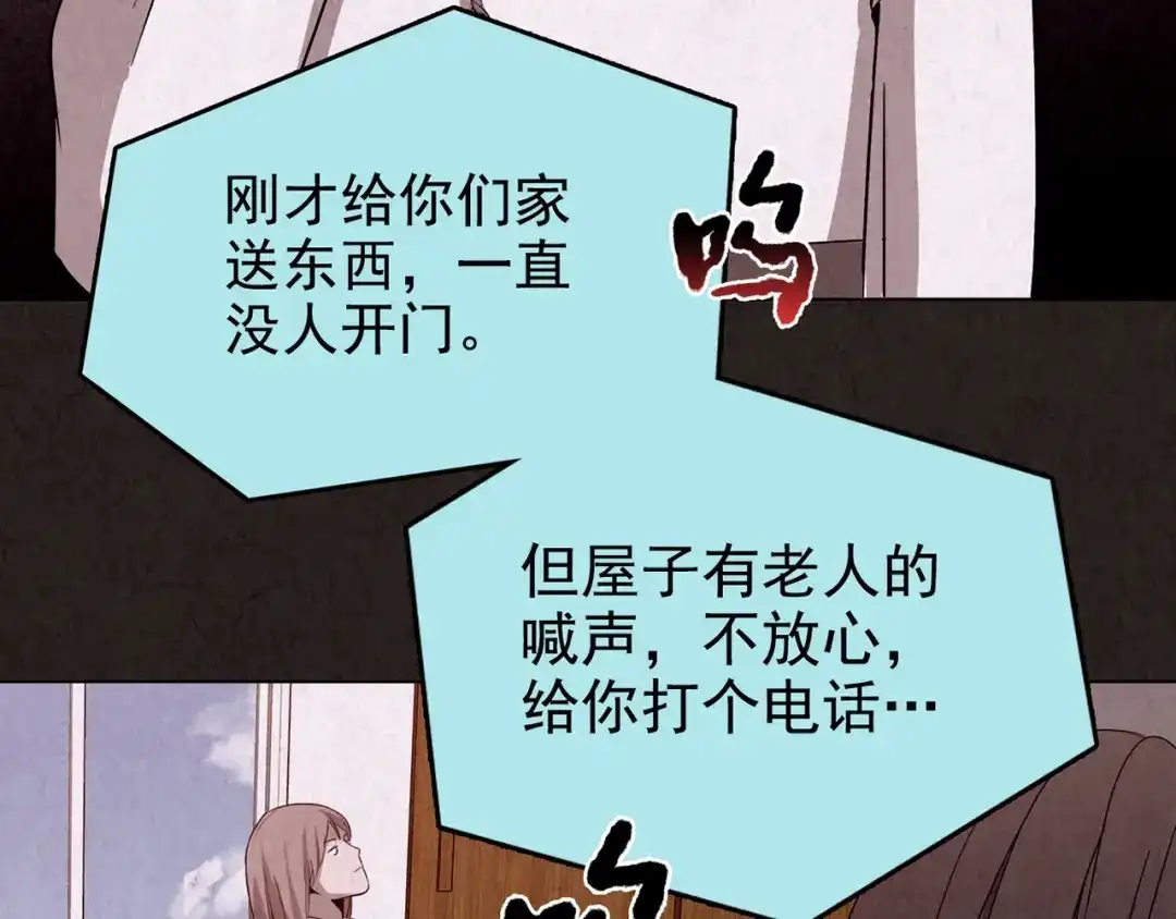 第314页