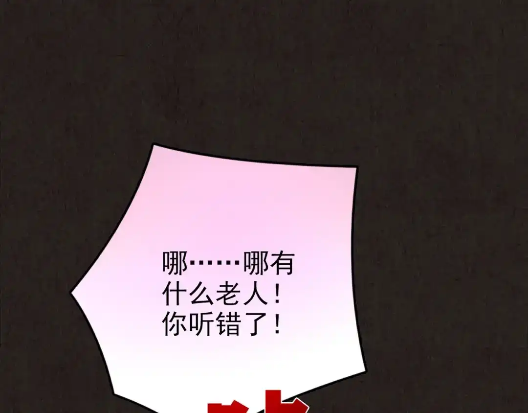 第317页