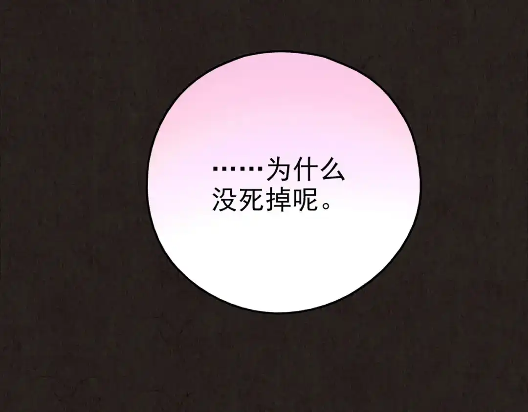 第321页