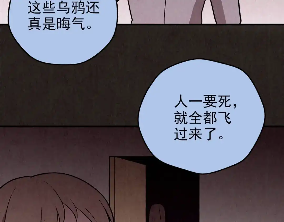 第330页