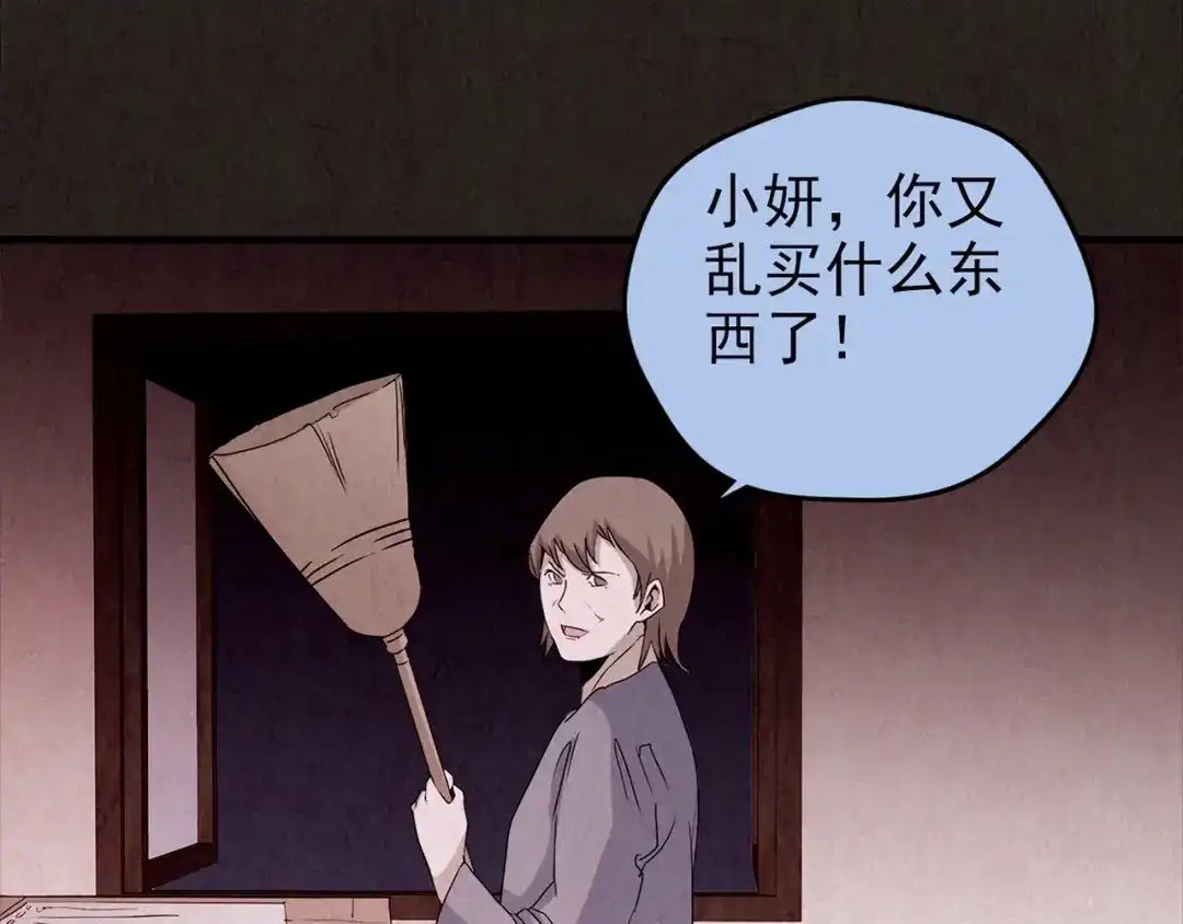 第336页