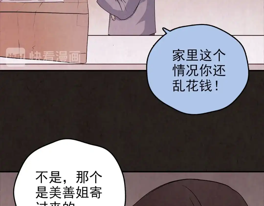 第337页