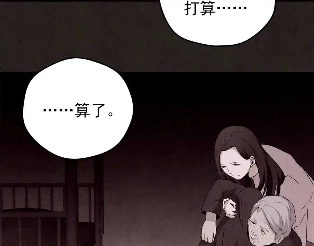 第339页