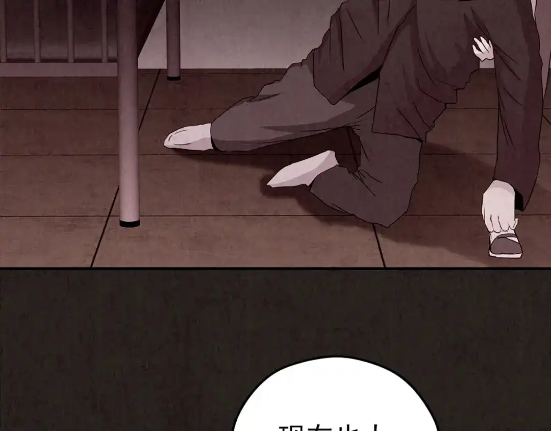 第340页