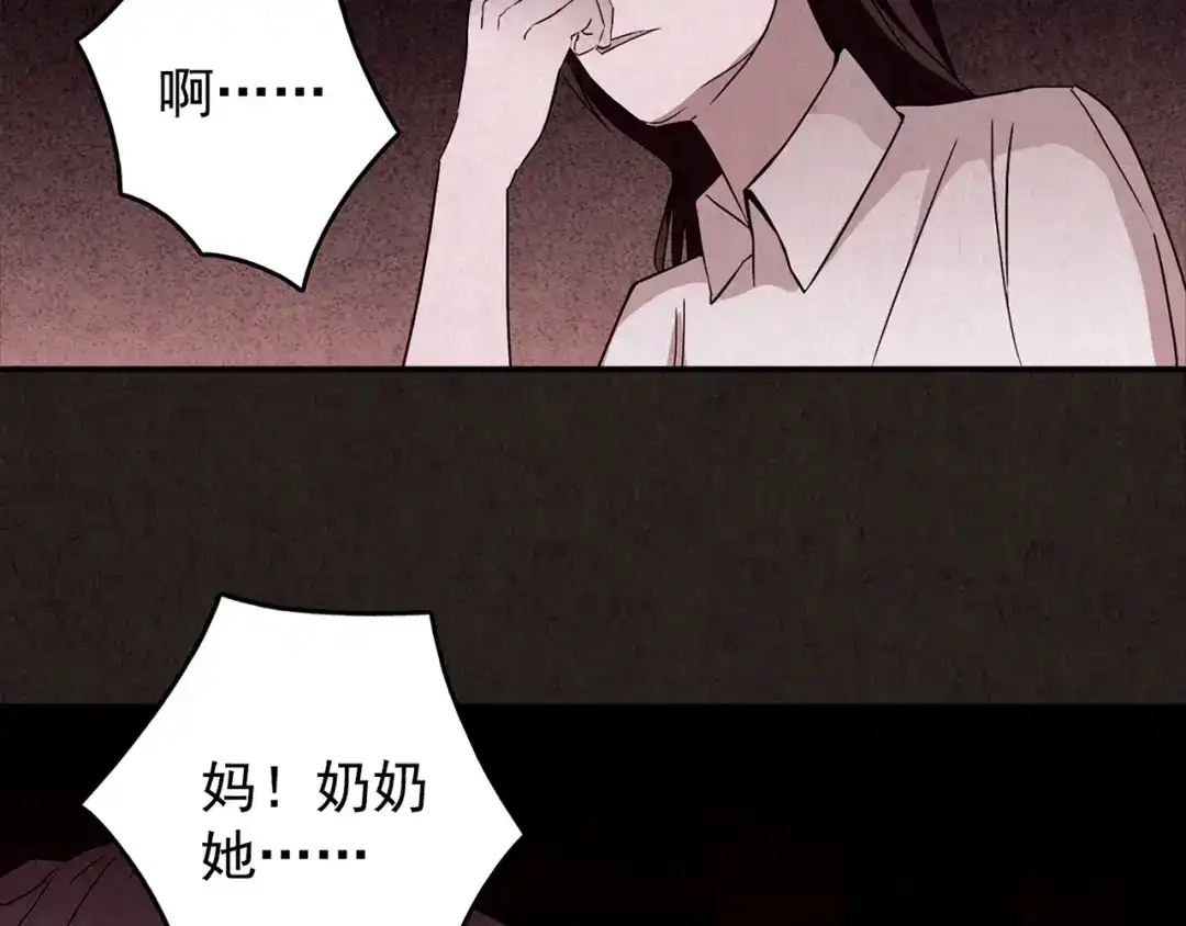 第344页