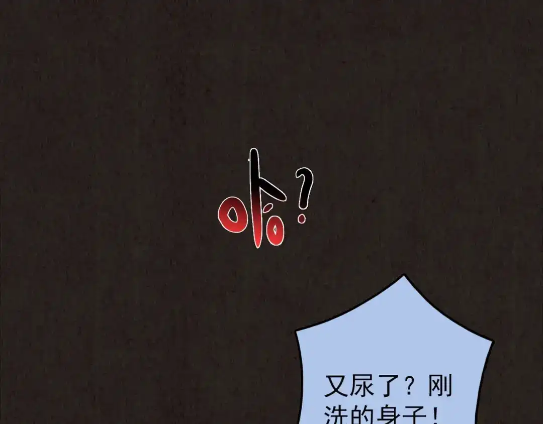 第347页