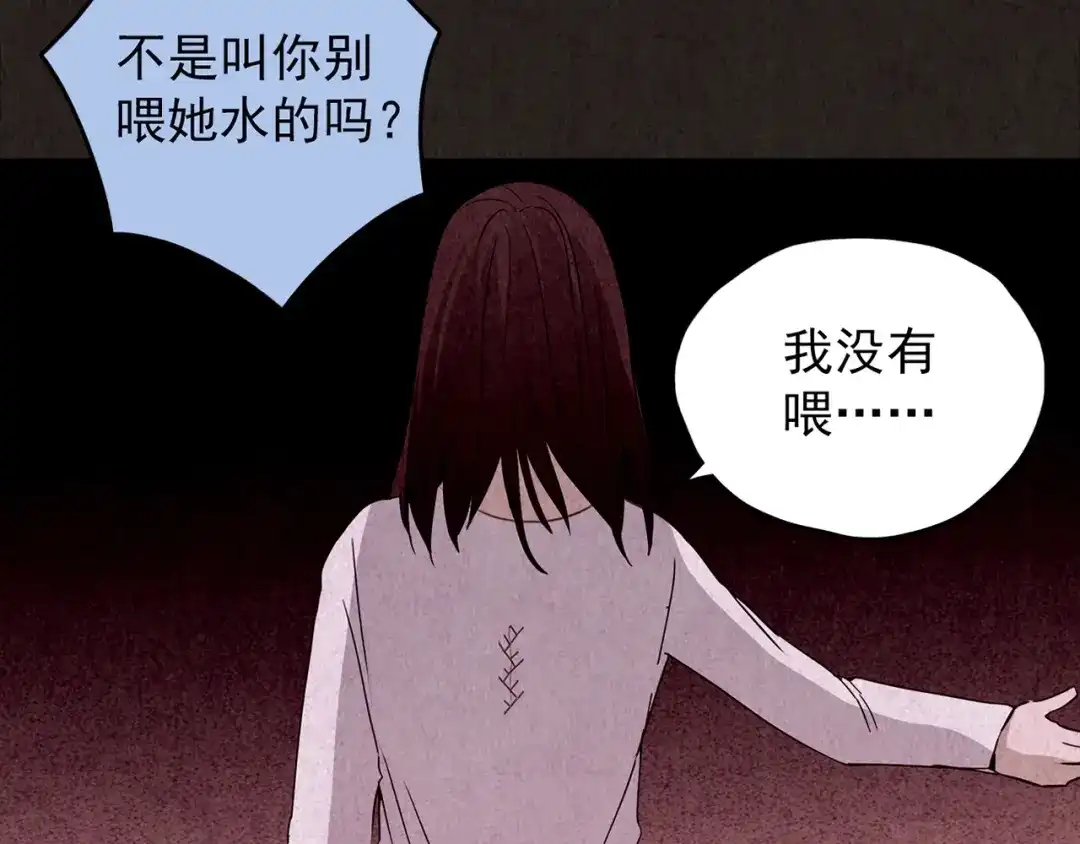 第349页