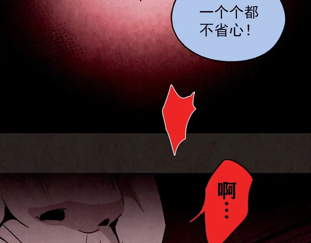 第352页