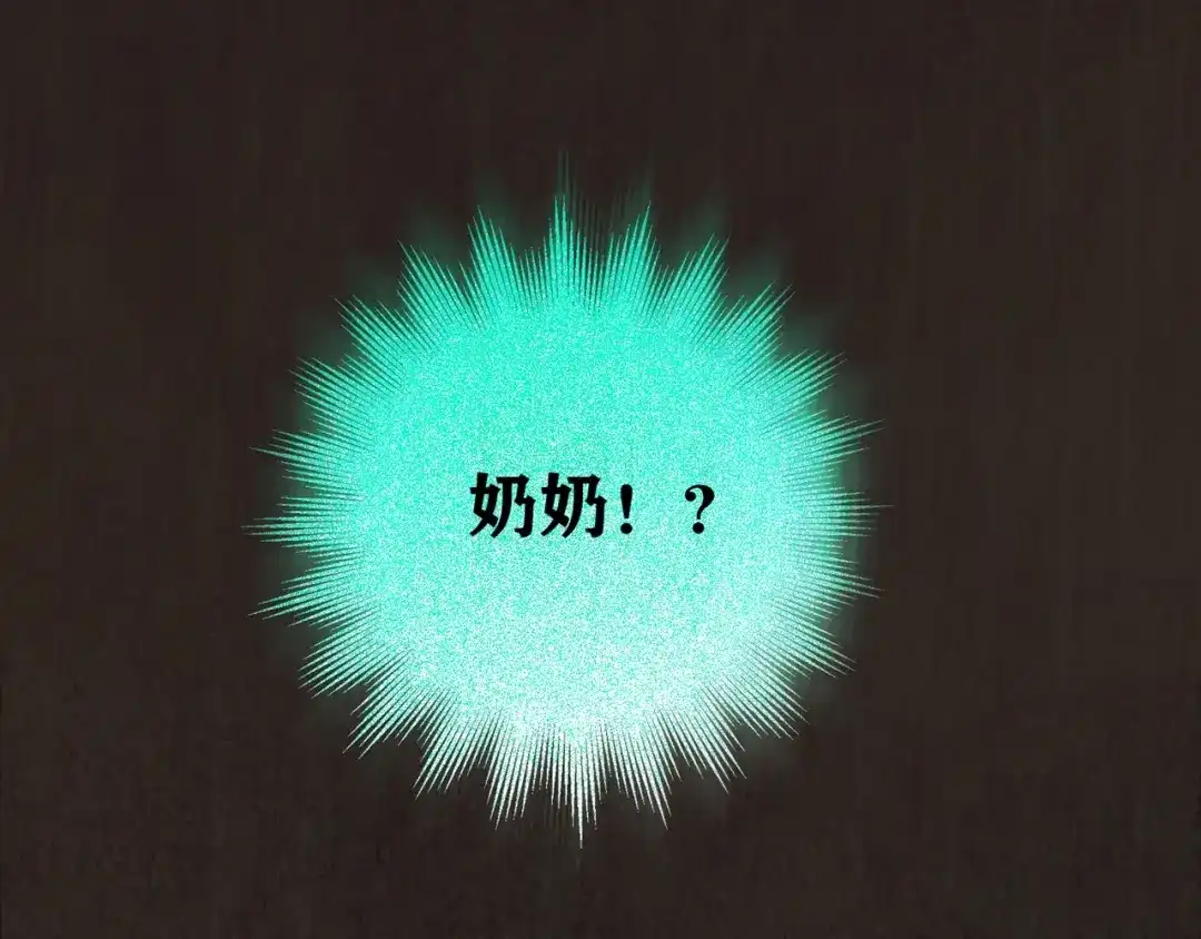 第361页