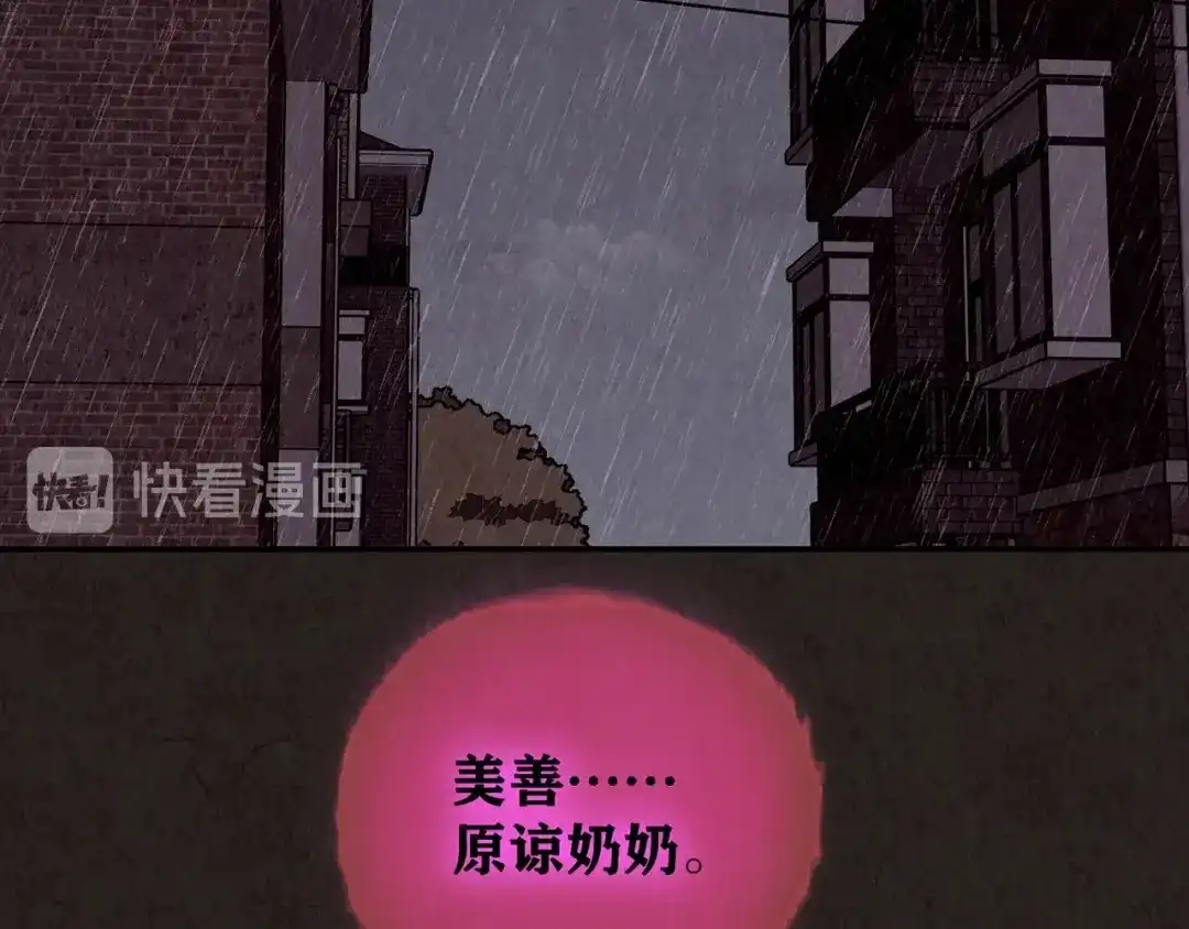 第364页