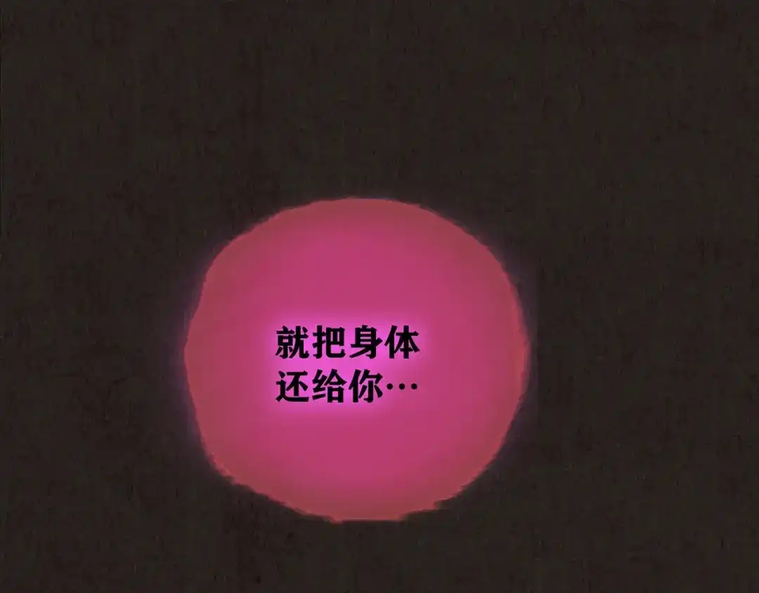 第367页