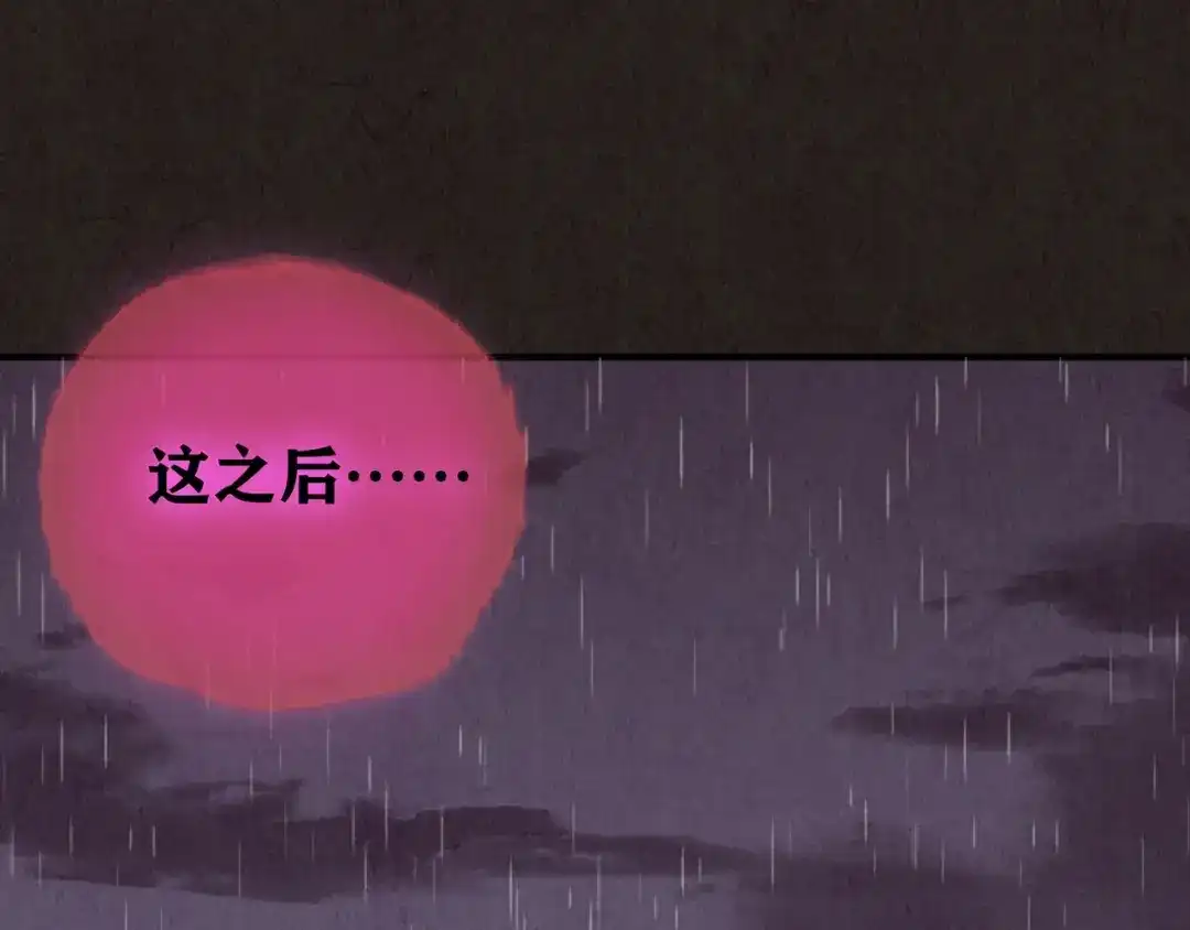 第369页