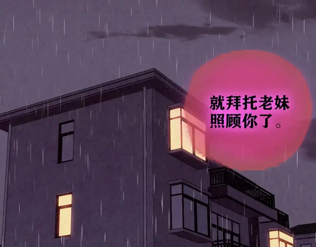 第370页