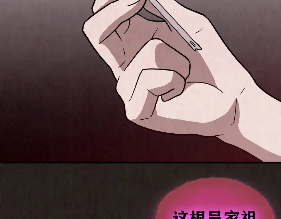 第373页